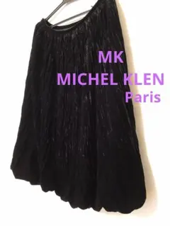 MICHEL KLEN Parisベルベット素材　パーティ　　ダンス　スカートのサムネイル