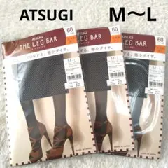 新品　ATSUGI 　М〜L　ミニダイヤ柄　タイツ　60デニール　ブラック 3点