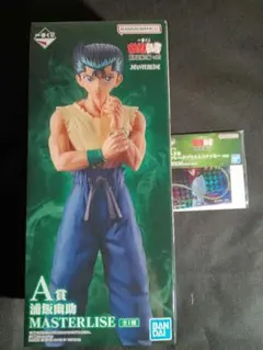 一番くじ A賞 浦飯幽助 幽遊白書 暗黒武術会編 vol.3