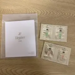 Elegance メイクアップベース　サンプルセット　試供品