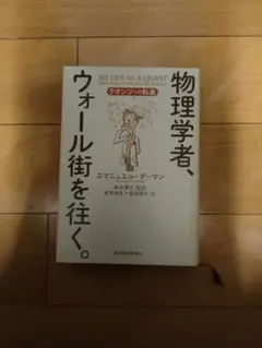 Item thumbnail for item 1c42415b-1b01-4575-aff7-da1570bf6b73