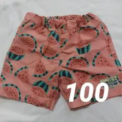 Item thumbnail for item ed8a1949-5d9b-46f1-9921-55cf19147741