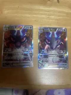 ルカリオVSTAR SAR S12a VSTARユニバース 226/172 2枚