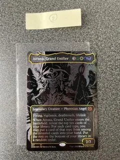 MTG 偉大なる統一者、アトラクサ　オイルスリック　foil　②