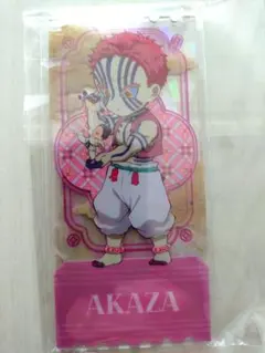 鬼滅の刃　猗窩座　中国限定　 アクリルチケット