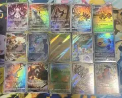 ポケモンカード AR まとめ売り 15枚