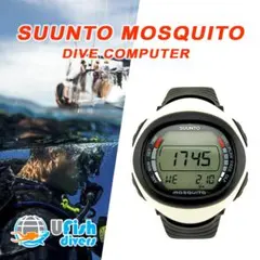 SUUNTO mosquito ナイトロックス対応 ダイブコンピューター - メルカリ
