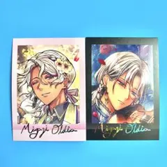 稀様 リクエスト 7点 まとめ商品