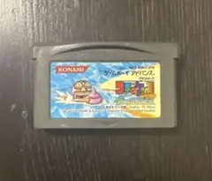 コロッケ！3 グラニュー王国の謎 GBA用ソフト ゲームボーイアドバンス