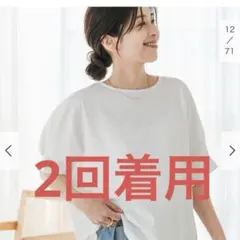 サマシェアタックスリーブプルオーバー