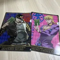 ファミリーマート ジョジョ クリアファイル 承太郎 ジョルノ 2点セット