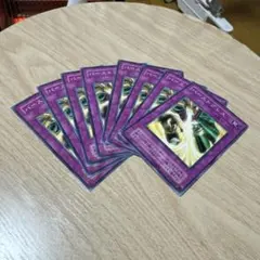 委見様 リクエスト 3点 まとめ商品