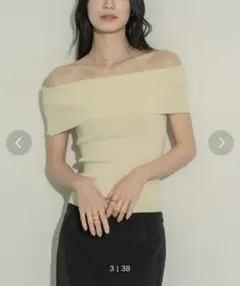 NEUNA ハーフスリーブオフショルトップスのサムネイル