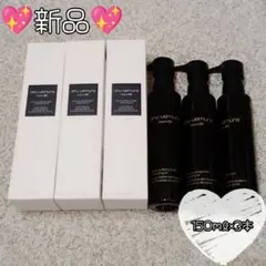 新品　シュウウエムラブラック クレンジング オイル150ml×3本