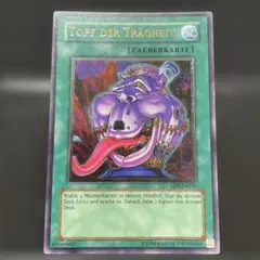 2026年最新】eu レリーフの人気アイテム - メルカリ