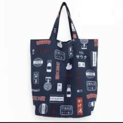 Item thumbnail for item 91b0e119-3077-4c87-890b-423bd579f188