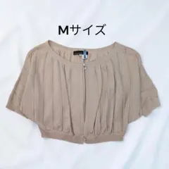 【数回着用】クリアインプレッション 半袖 ボレロ ベージュ Mサイズ