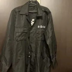 特攻服　黒色　ほぼ未使用　普通サイズ