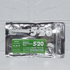 いちご大福様 リクエスト 3点 まとめ商品