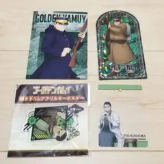 月島軍曹　グッズ　まとめ売り