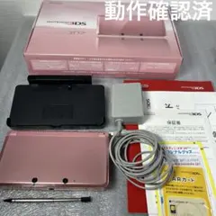 Item thumbnail for item 3be94add-204d-4912-9975-3d2ac7a70abb