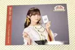 蓮ノ空映画特典 三宅美羽 ブロマイド - メルカリ