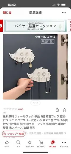 Item thumbnail for item c82affb1-496b-4663-84b6-c06a6a862c97