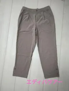 Eddie Bauer クロップドパンツ PXS ベージュ ストレッチのサムネイル