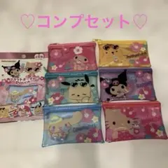 サンリオ　フラットポーチ　コンプセットのサムネイル