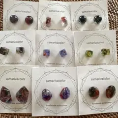 ハンドメイド ピアス