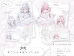 2026年最新】おもちもなかの人気アイテム - メルカリ
