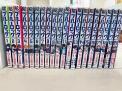 ブルーロック 20巻セット (未開封あり)