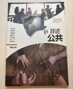 Item thumbnail for item d7f65b65-c5ec-4b1f-99c7-f235c7425cc3