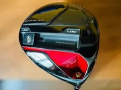 2026年最新】短尺ドライバー ヤマハの人気アイテム - メルカリ