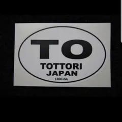 yuno様 リクエスト 4点 まとめ商品