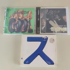 SMAP レンタルCDアルバム 3枚セット Smap COOL BIRDMAN