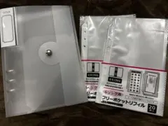 セリア　6リングバインダー　6穴リング　ファイル　フリーポケットリフィル　3点