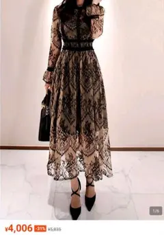 レースドレス　Sサイズ