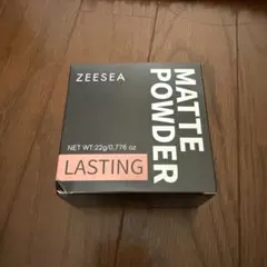 ZEESEA ラスティングマットパウダー 01のサムネイル