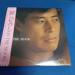 2026年最新】舘ひろし / in the moodの人気アイテム - メルカリ