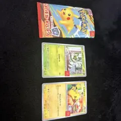 ワニノコ マクドナルドプロモカード - メルカリ