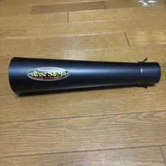 ワンズ爆音感メガホンマフラーのサムネイル