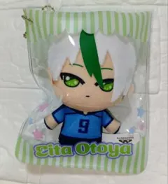 ブルーロック 乙夜影汰 きらどるぬいぐるみ マスコット 新品 未使用