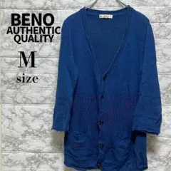 【BENO AUTHENTIC QUALITY】カーディガン 七分丈 Mサイズのサムネイル