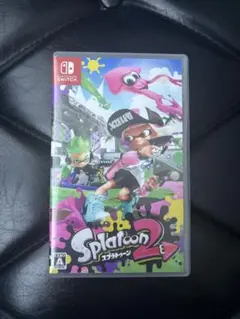 スプラトゥーン2 状態◎