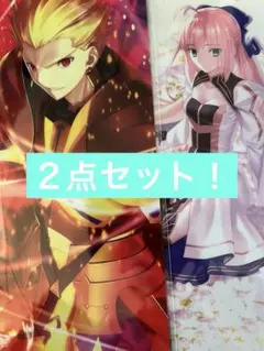 Fate fgo 最終再臨展　クリアファイル　ギルガメッシュ　アルトリア