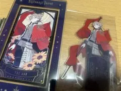 大*ク様 伏見ガク にじさんじ タロット