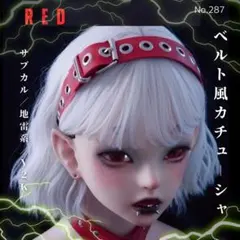 Item thumbnail for item 7218735b-5e38-4a65-96bd-f7a5065ea018