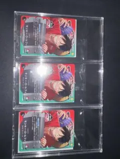 一番くじ ワンピース カード モンキー・D・ルフィ プロモ OP13-001