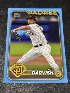 topps ダルビッシュ有 150シリ